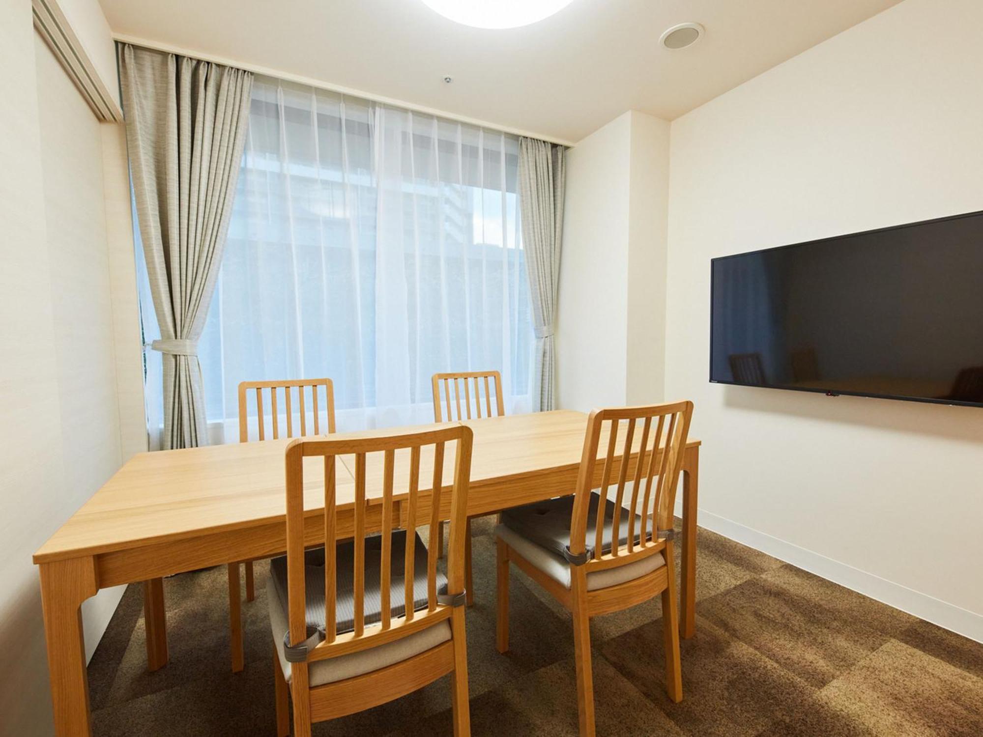 Rembrandt Hotel Atsugi Εξωτερικό φωτογραφία