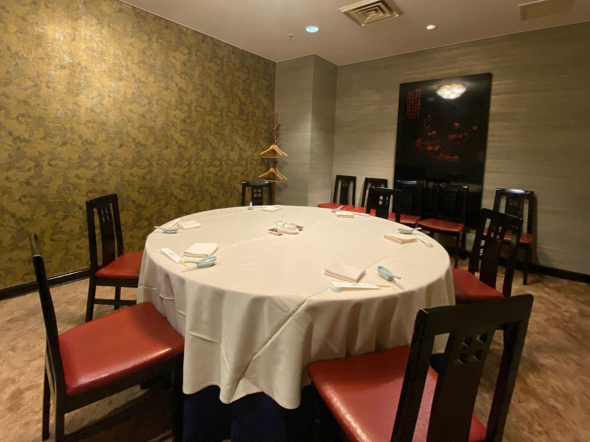 Rembrandt Hotel Atsugi Εξωτερικό φωτογραφία